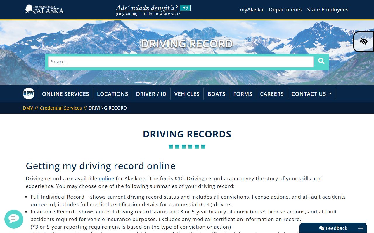 Alaska Traffic Court Records and DMV driving record information